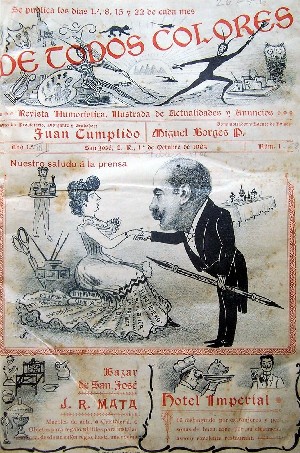 Nuestro saludo a la prensa